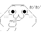 余裕.png